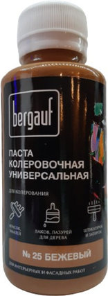 Бергауф, Паста колеровочная универсальная, "БЕЖЕВАЯ" 0.1л, фото 2