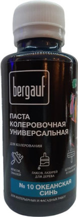 Бергауф, Паста колеровочная универсальная, "ОКЕАНСКАЯ СИНЬ" 0.1л, фото 2