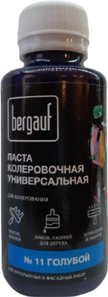 Бергауф, Паста колеровочная универсальная, "ГОЛУБОЙ" 0.1л, фото 2