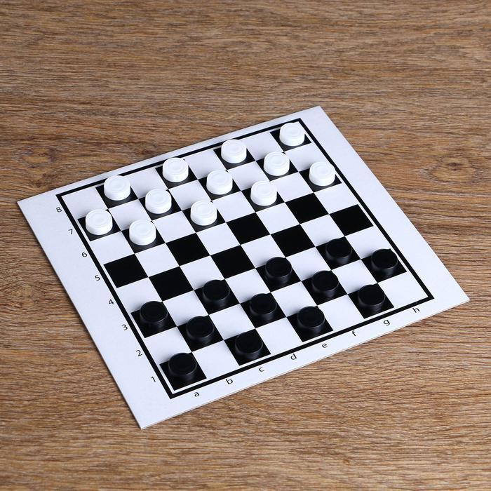 Настольная игра "Надо думать" 2 в 1: шашки, нарды - фото 1 - id-p95441790