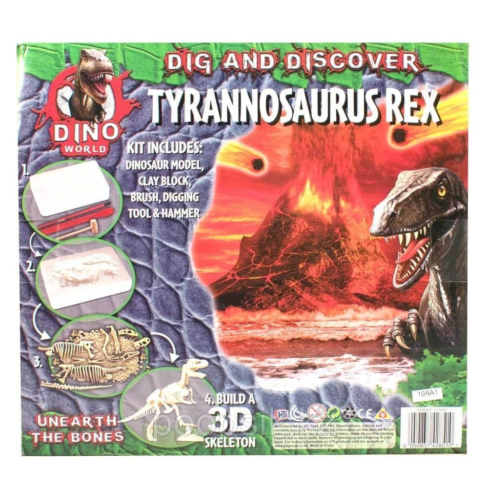 Набор "Проведи раскопки" Т-Рекс Dino World - фото 3 - id-p95457111