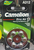 Батарейки для слуховых аппаратов Camelion A312