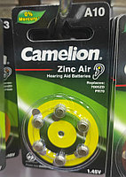 Батарейки для слуховых аппаратов Camelion A10