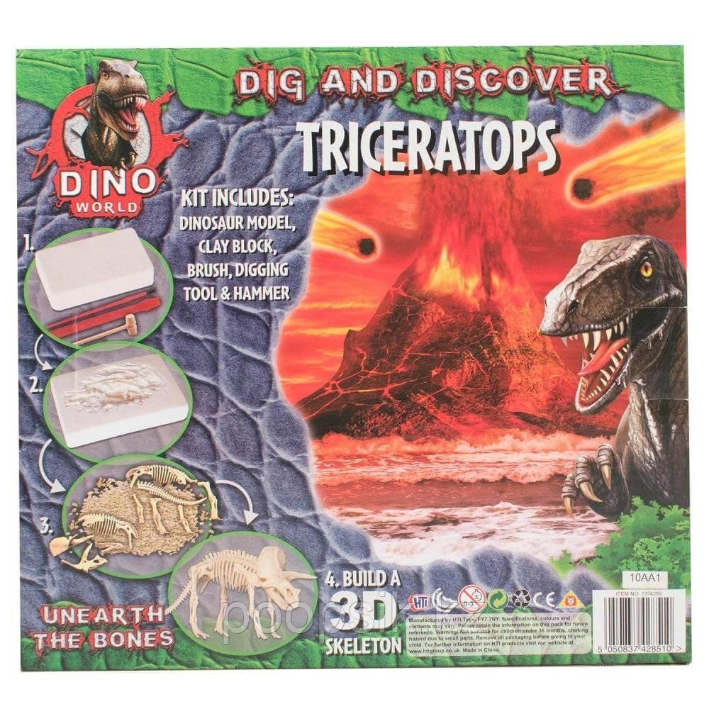 Набор "Проведи раскопки" Трицератопс Dino World - фото 3 - id-p95457957