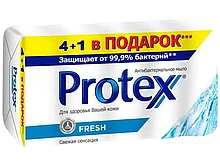 Мыло туалетное Protex, 5 x 70 гр