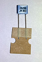 Пленочный конденсатор 0.022mF 100V