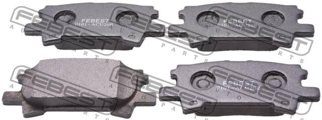 Колодки тормозные задние 0101-GGL15R