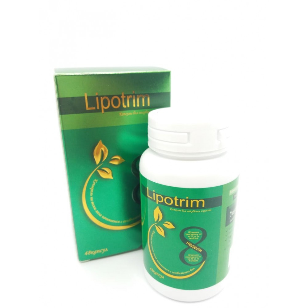 Капсулы для похудения Липотрим (Lipotrim) - фото 1 - id-p95484402