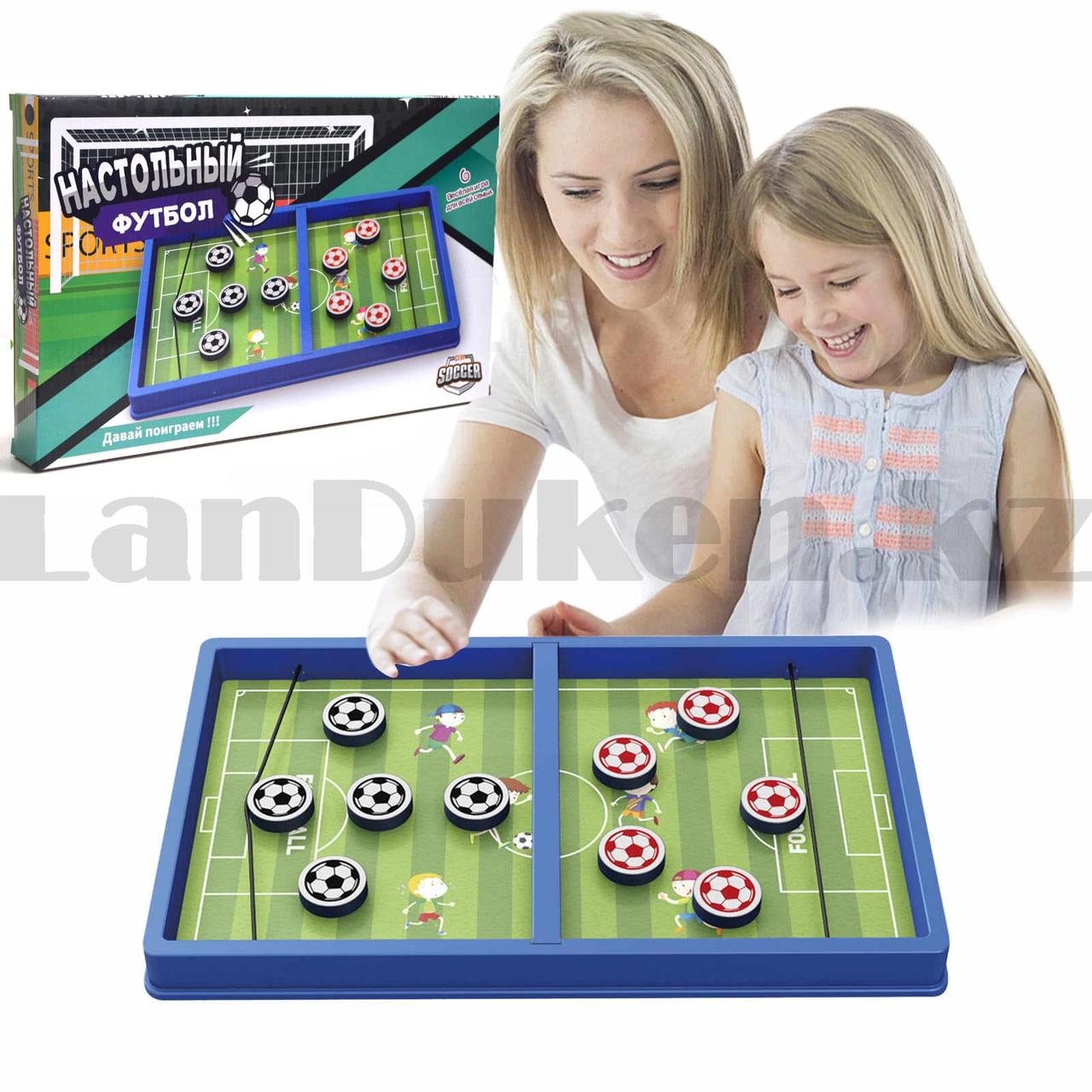 Настольная игра "Настольный футбол" Soccer 8008 59