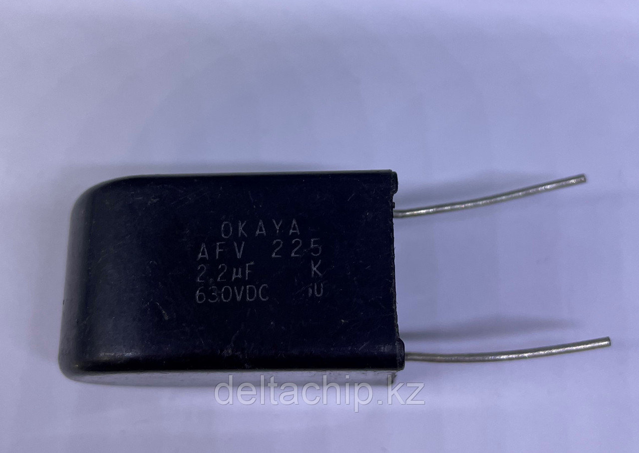 Пленочный конденсатор 2.2mF 630V