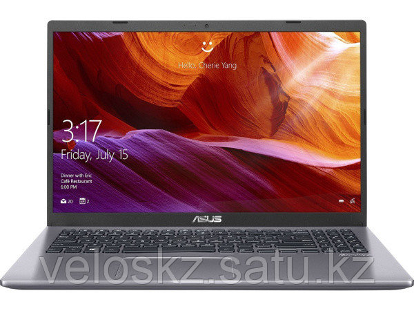 ASUS Ноутбук Asus X509FA-BR948 grey (90NB0MZ2-M000B0)