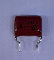 3300pf 2kv пленочный конденсатор