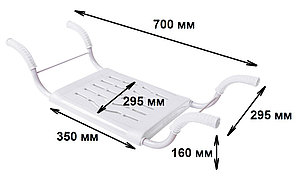 Сиденье для ванны пластиковое на металлической основе, Ника СВ4