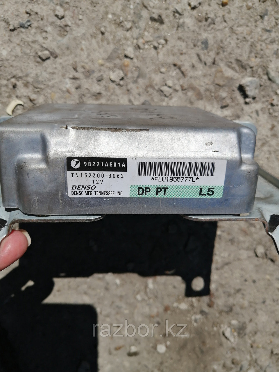 Блок управления подушками безопасности Subaru legacy Outback BH9 - фото 2 - id-p95491056