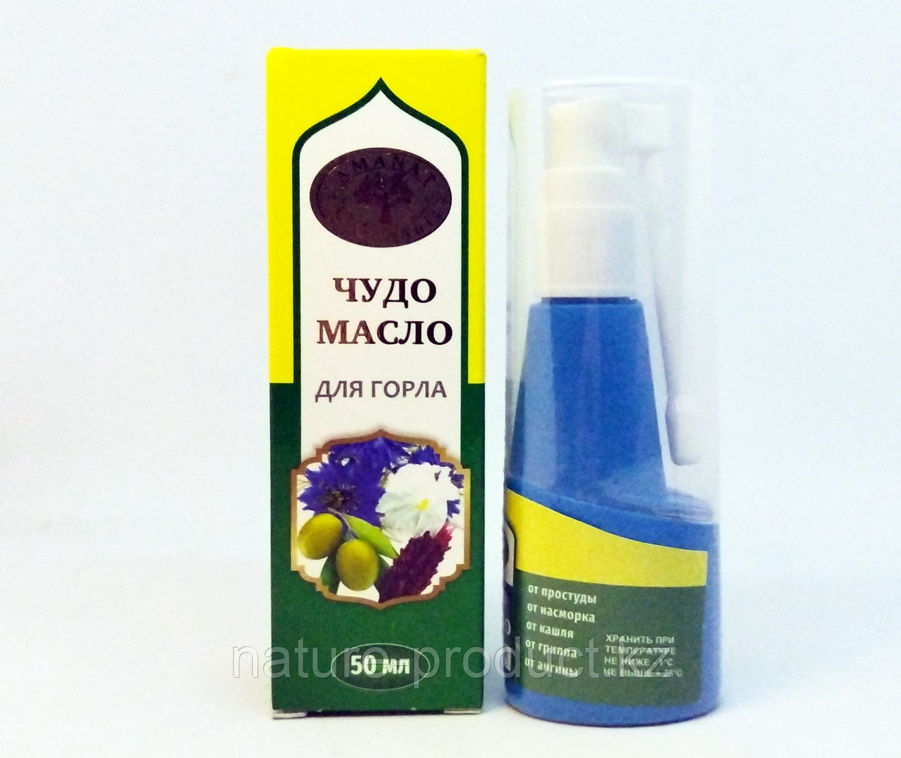 Спрей для горла Чудо масло черный тмин Amanat biorganic 50 мл.