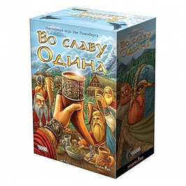 Игротека, спорт и отдых