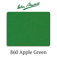 Сукно бильярдное Iwan Simonis 860 Apple Green