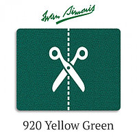 Сукно бильярдное Iwan Simonis 920 Yellow Green отрез 1,85 х 1,95 м