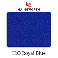 Сукно бильярдное Hainsworth Elite-Pro H2O Royal Blue водонепроницаемое