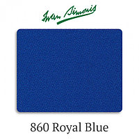 Сукно бильярдное Iwan Simonis 860 Royal Blue