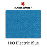 Сукно бильярдное Hainsworth Elite-Pro H2O Electric Blue водонепроницаемое