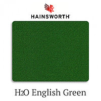 Сукно бильярдное Hainsworth Elite-Pro H2O English Green водонепроницаемое