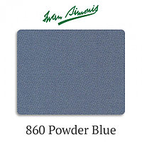 Сукно бильярдное Iwan Simonis 860 Powder Blue