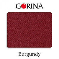 Сукно бильярдное Gorina Granito Tournament 2000 Burgundy
