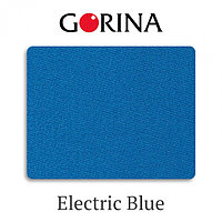 Сукно бильярдное Gorina Granito Tournament 2000 Electric Blue