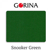 Сукно бильярдное Gorina Granito Tournament 2000 Snooker Green