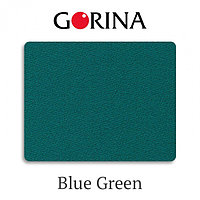 Сукно бильярдное Gorina Granito Tournament 2000 Blue Green