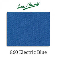Сукно бильярдное Iwan Simonis 860 Electric Blue
