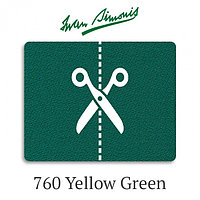 Сукно бильярдное Iwan Simonis 760 Yellow Green отрез 2,50 х 1,95 м