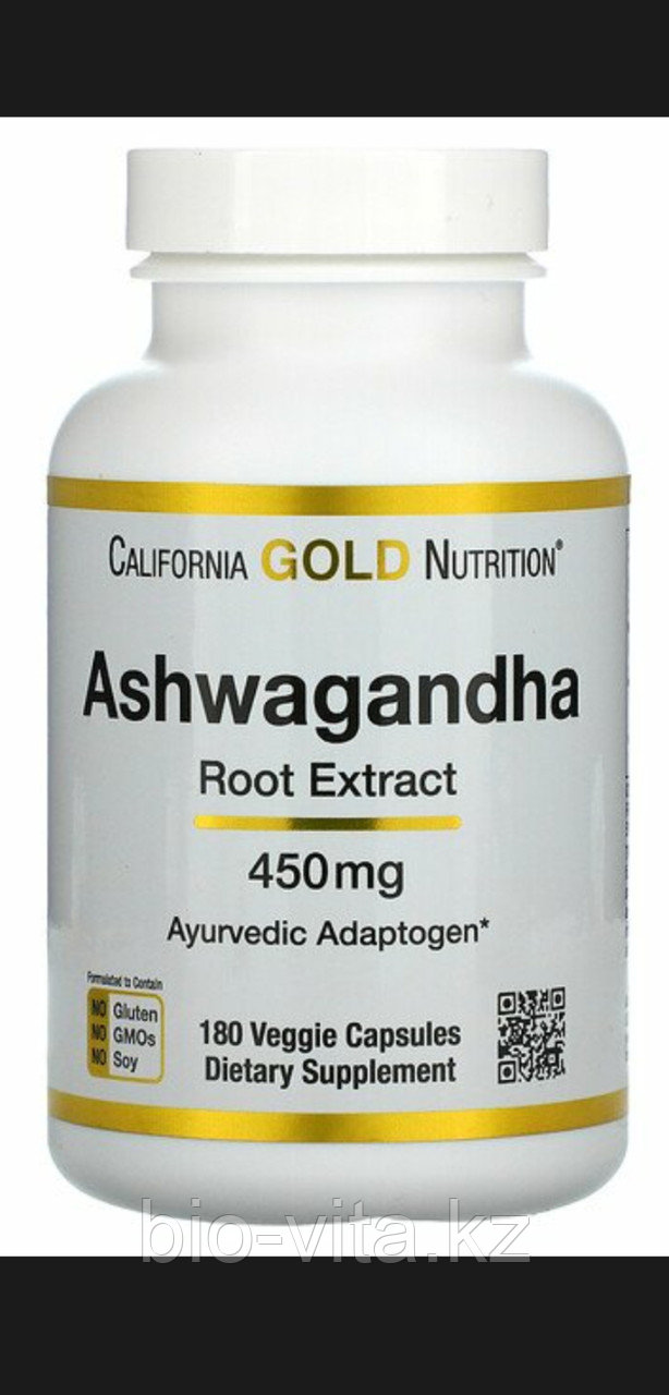Ашваганда. Ашвагандха. Ashwagandha 450 мг 180 капсул. California gold nutrition