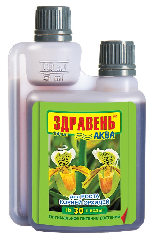 Здравень АКВА OPTI DOZA для Роста корней ОРХИДЕЙ 150мл
