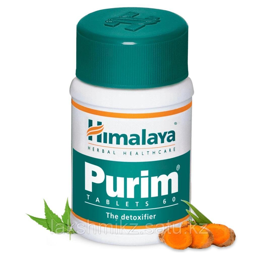 Пурим, Гималаи (Purim Himalaya) от кожных проблем, 60 табл.