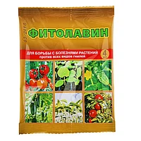 Фитолавин 4мл