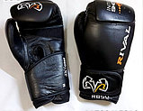 Боксерские перчатки RB-50, фото 2