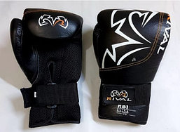 Боксерские перчатки RB-50