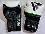 Боксерские перчатки Rdx Quad Kore, фото 3