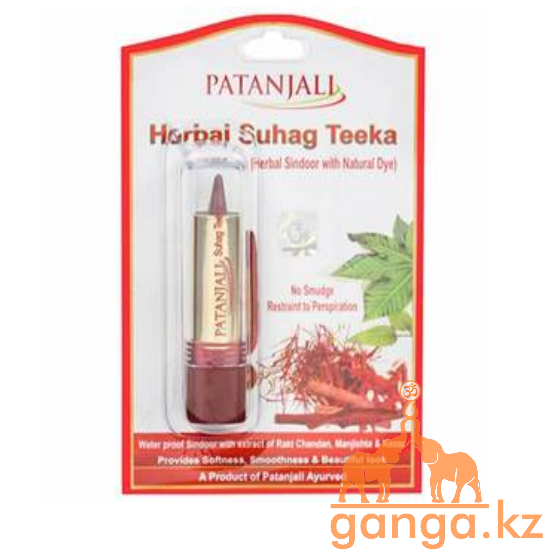 Синдур (Herbal Suhag Teeka PATANJALI), 3 гр