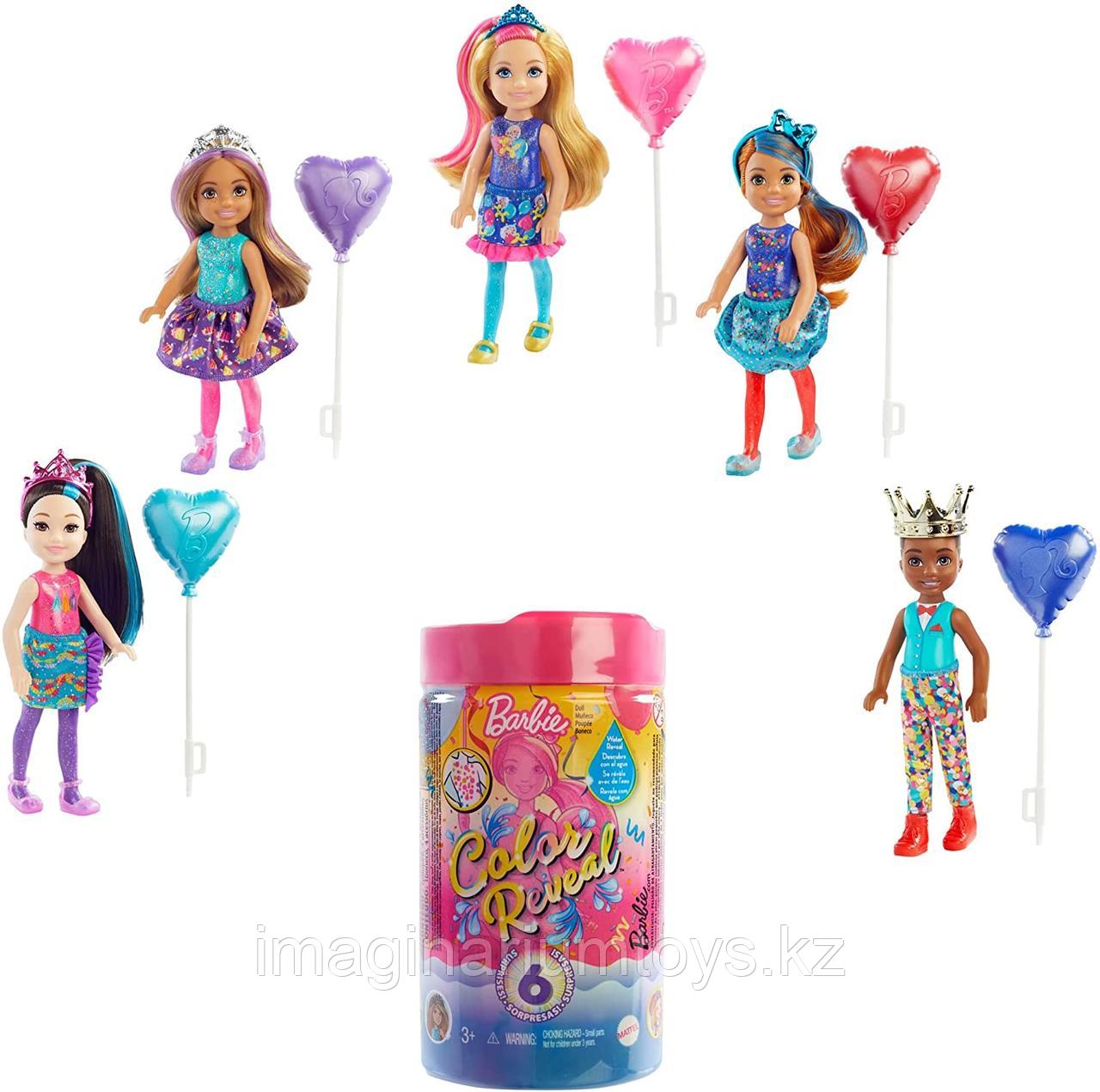 Кукла Челси меняющая цвет в воде Barbie Chelsea Color Reveal Праздничная серия, фото 1