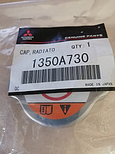 Крышка радиатора MITSUBISHI OUTLANDER GF3W, LANCER CY4A, ASX GA3W, MITSUBISHI MOTORS