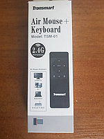 Пульт Tronsmart TSM-01 Air Mouse + Keyboard