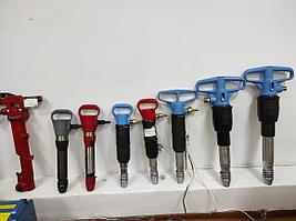 Отбойный молоток МО-2А