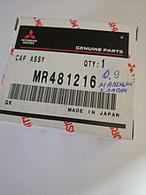 Крышка радиатора MITSUBISHI PAJERO SPORT K94W, GALANT EA2A, SPACE WAGON N84W, MITSUBISHI MOTORS