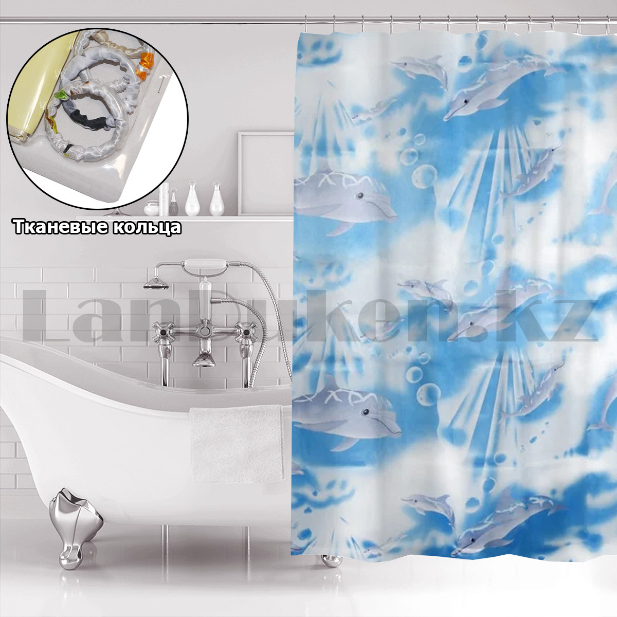 Водонепроницаемая тканевая шторка для ванной и душа 170х180 см с дельфинами голубая