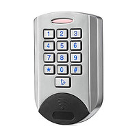 Кодонаборник EP-U9 со встроенным считывателем