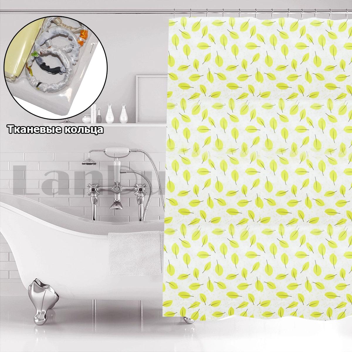 Водонепроницаемая тканевая шторка для ванной и душа 170х180 см с листьями светло-зеленая - фото 1 - id-p95524965