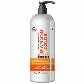 Шампунь для окрашенных волос, Frezy Grand Diamond Color Shampoo PH 4.8